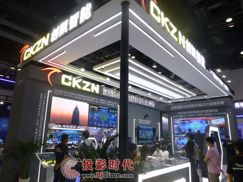 2021年大屏行業年度評選 廠商專區 pjtime.com