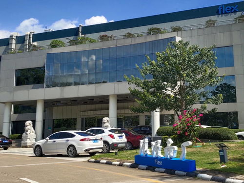 捅刀 華為后一直停工,偉創(chuàng)力無(wú)奈變賣珠海工廠