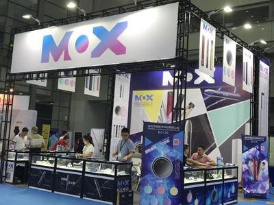 十一黃金周 勵(lì)展華博深圳國(guó)際電子煙展盛大開幕