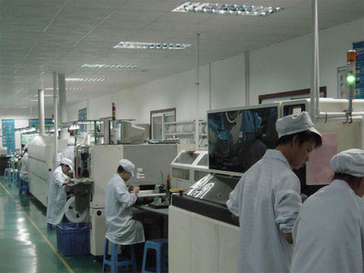 深圳市太陽(yáng)輝電子-一大把企業(yè)商鋪