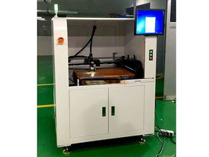 深圳pcb噴碼機(jī) 東莞新款pcb噴碼機(jī)出售