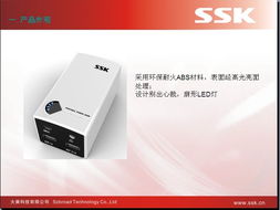 深圳市南山賽格電子市場(chǎng)拓新數(shù)碼經(jīng)營部