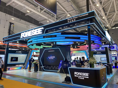 foresee存儲品牌亮相第十屆elexcon深圳國際電子展暨嵌入式系統(tǒng)展