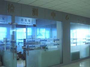 深圳金洋電子IPO 聚焦深圳電子產業新機遇與挑戰